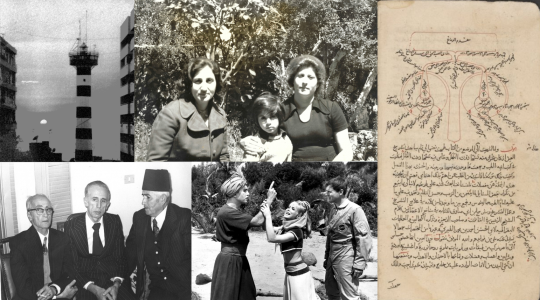 Bullet, Paper, Rock                                                 A Memoir of Words and Wars